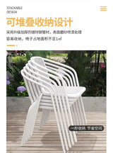 Hearth Spot Plastic Outdoor Furniture