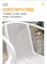 Hearth Spot Plastic Outdoor Furniture