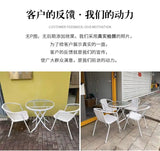 Hearth Spot Plastic Outdoor Furniture
