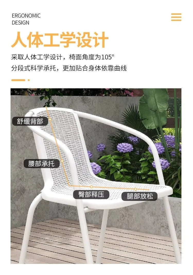 Hearth Spot Plastic Outdoor Furniture